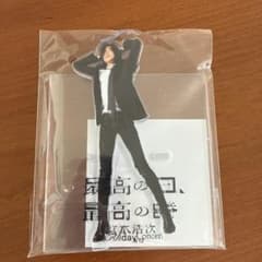 宮本浩次 アクスタ 新品未使用 エレファントカシマシ - メルカリ