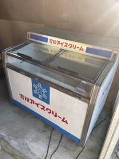 希少 レトロ 雪印 アイスクリーム 冷凍ストッカー アンティーク
