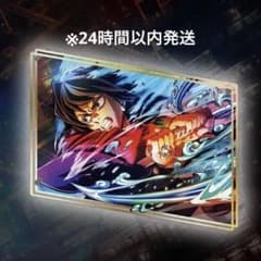鬼滅の刃 WEBSHOPくじA賞 ビッグレイヤードアクリルパネル 02 冨岡義勇