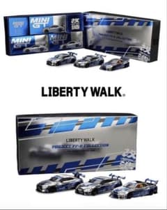 m37519379038_1.jpg?1768011804