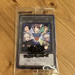 遊戯王 にじさんじ トークンA 1枚 未開封 - メルカリ