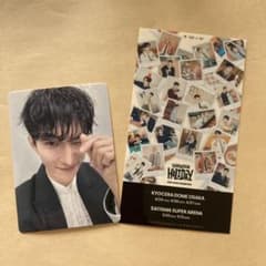 m37585592523_1.jpg?1746926767