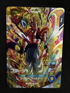 ドラゴンボールスーパーダイバーズ SDV7-062 ゴジータ - メルカリ