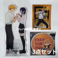 m37403631451_1.jpg?1762167085