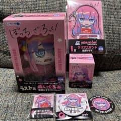 くじラック 「ぼっち・ざ・ろっく！」×寺田てらコラボくじ 後藤ひとり