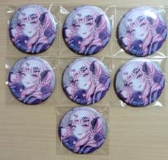 m37472256790_1.jpg?1720338533