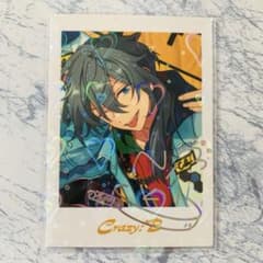 m37761030719_1.jpg?1733814378