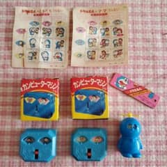 m37780431753_1.jpg?1718684651