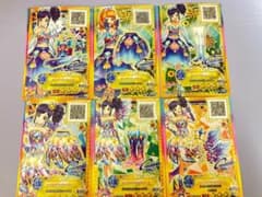 アイカツカード オンパレード カレイドミラーコーデ クリスタル