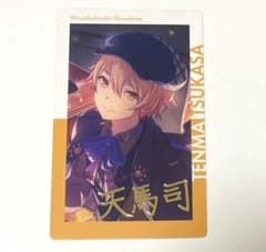 m37661957903_1.jpg?1718118257