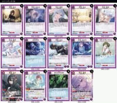 ユニオンアリーナ シャニマス コメティック デッキ 紫 ファイナル入り