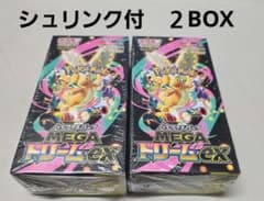 ポケモンカード メガドリーム ex 2BOX シュリンク付未開封品 - メルカリ