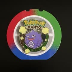 新品 ポケパークカントー ピンズ ピンバッジ ドガース - メルカリ