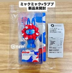 m37842737418_1.jpg?1759857290