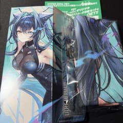 勝利の女神nikke zone セイレーン タオル ニケ - メルカリ