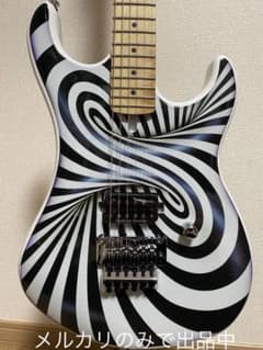 KRAMER The84 The Illusionist - メルカリ