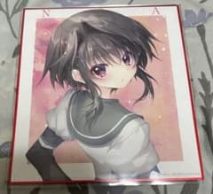 m38308131824_1.jpg?1767178215