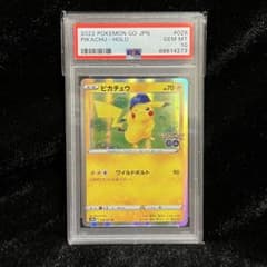 m38333092683_1.jpg?1700379788