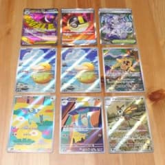 メガゲンガーex MA SR AR MEGAドリームexまとめ売り - メルカリ