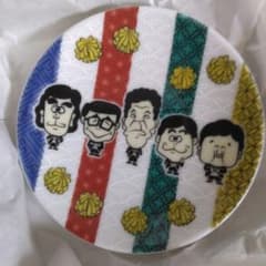 m38370599373_1.jpg?1743803004