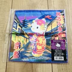 m38389262070_1.jpg?1722781001