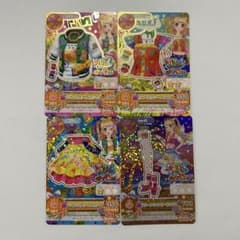 m38294798090_1.jpg?1731093119