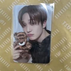 m38573747468_1.jpg?1731543749