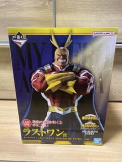 一番くじ ヒロアカ 紡がれる想い ラストワン賞 オールマイト シルバー