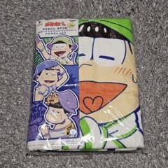 未開封品】おそ松さん おそろ松 チョロ松 バスタオル プライズ - メルカリ