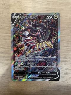 m38717182412_1.jpg?1715496316