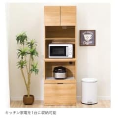 ニトリ レンジボード(エトナ60RB LBR) - メルカリ