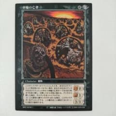 m38786076161_1.jpg?1711098924