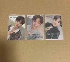 SEVENTEEN WE MAKE YOUホシ トレカ 3枚セット - メルカリ