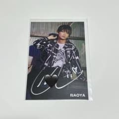 m38667856843_1.jpg?1743427924