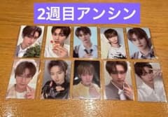 m38669096376_1.jpg?1760459161