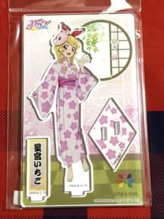 アイカツ おうちdeサマーパーティ 星宮いちご アクリルスタンド 浴衣