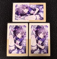 プロセカ サンリオコラボ クロミ エピカ ePick card 東雲絵名 - メルカリ