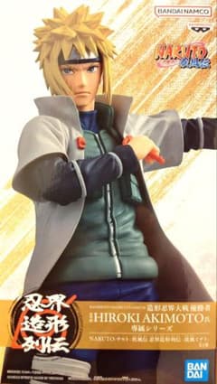 NARUTO ナルト 疾風伝 忍界造形列伝 波風ミナト フィギュア - メルカリ