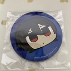 m38957454904_1.jpg?1754739010