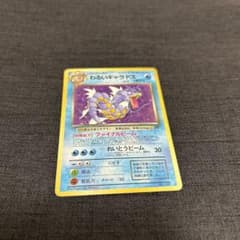 m38875714592_1.jpg?1754311961