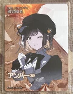 m39155398358_1.jpg?1709856145