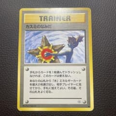 m39159155943_1.jpg?1694612225