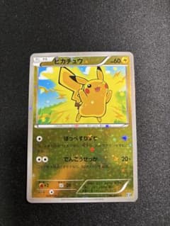 m39190238385_1.jpg?1758120372