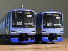 KATO 10-1459 横浜高速鉄道Y500系 8両セット - メルカリ