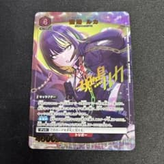 ユニオンアリーナ ユニアリ 斑鳩ルカ SR パラレル シャニマス - メルカリ