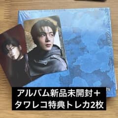 ENHYPEN トレカ ジェイ アルバム 未開封 タワレコ ポップアップ 渋谷