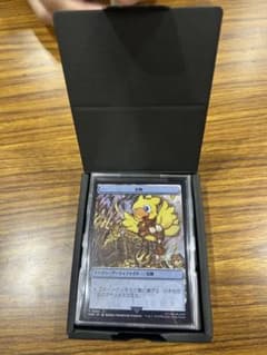 m39399741780_1.jpg?1752313291