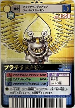 m39205309189_1.jpg?1737029013