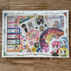 m39216263663_1.jpg?1730008134