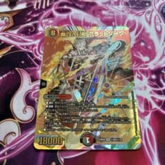 m39237466896_1.jpg?1746323893